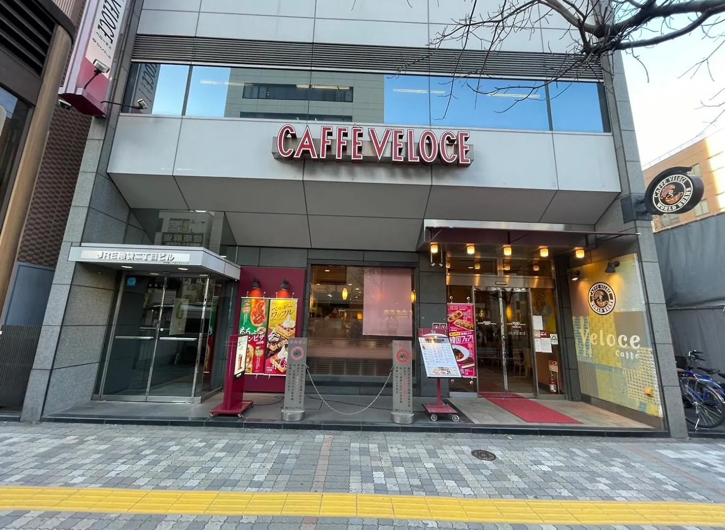 全新2居室！距离池袋 Apartment Tokyo