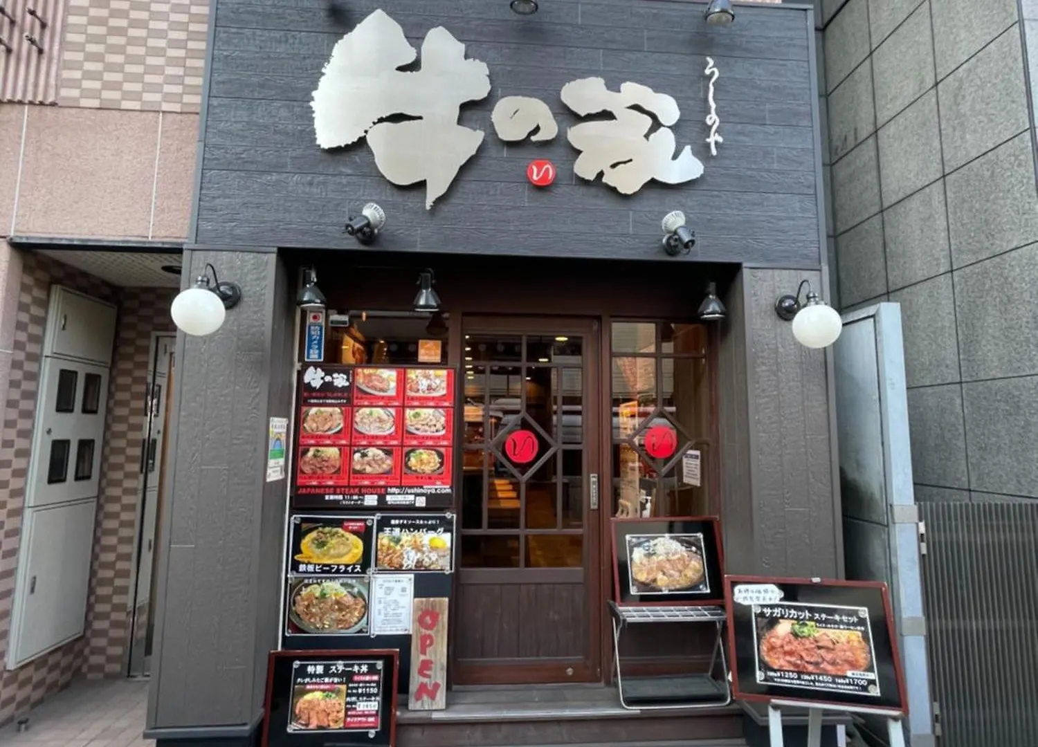 全新2居室！距离池袋 Apartment Tokyo